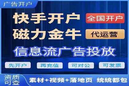 知乎信息流广告投放案例分析：成功案例分享